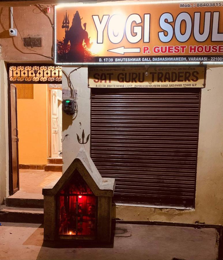 Hotel Yogi Soul Váránasí Exteriér fotografie