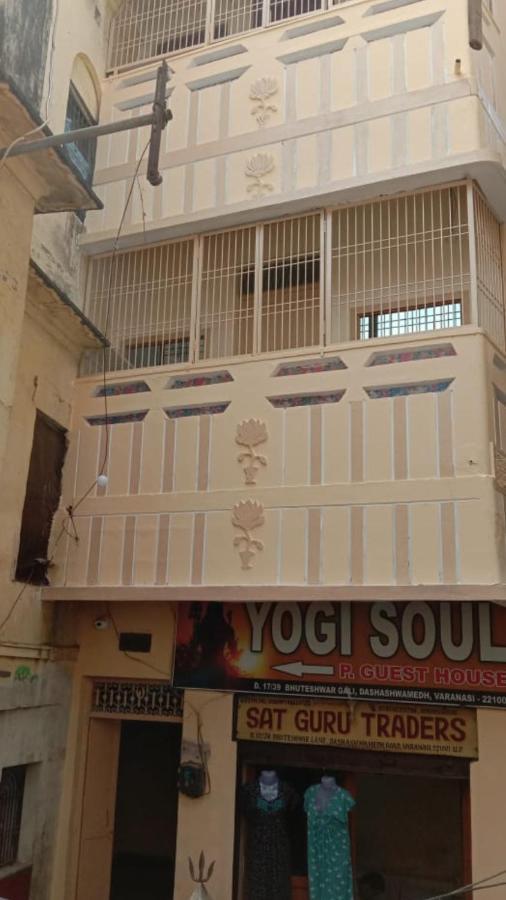 Hotel Yogi Soul Váránasí Exteriér fotografie
